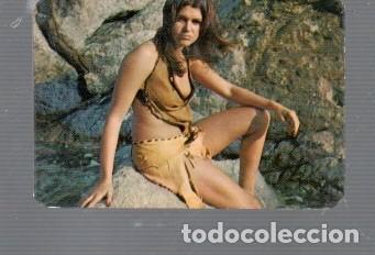 Calendarios: CROMO DE BELLAS SE&Ntilde;ORITAS DE A&Ntilde;O 1973 PUBLICIDAD PAPELES PIDEN TARRASA
