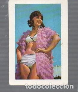 Calendarios: CALENDARIO DE BELLAS SE&Ntilde;ORITA DE A&Ntilde;O 1971 EU/2045 LEGAL B 43055 N&ordm; 12 PUBLICIDAD TRANSPORTES BILBAO