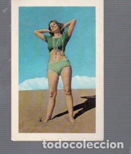 Calendarios: CALENDARIO DE BELLAS SE&Ntilde;ORITA DE A&Ntilde;O 1971 EU/2045 LEGAL B 43056 N&ordm;112 PUBLICIDAD ALUM PLAS BARCELONA