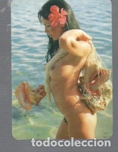 Calendarios: CROMOS DE BELLA SE&Ntilde;ORITA CASA BO. - N&ordm; 507 DEL A&Ntilde;O 2007