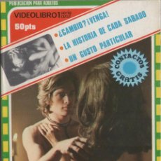Libros: VIDEOLIBRO SERIE AZUL # 1 / 1978 ~ NOVELA ERÓTICA CON 16 PÁGINAS A TODO COLOR