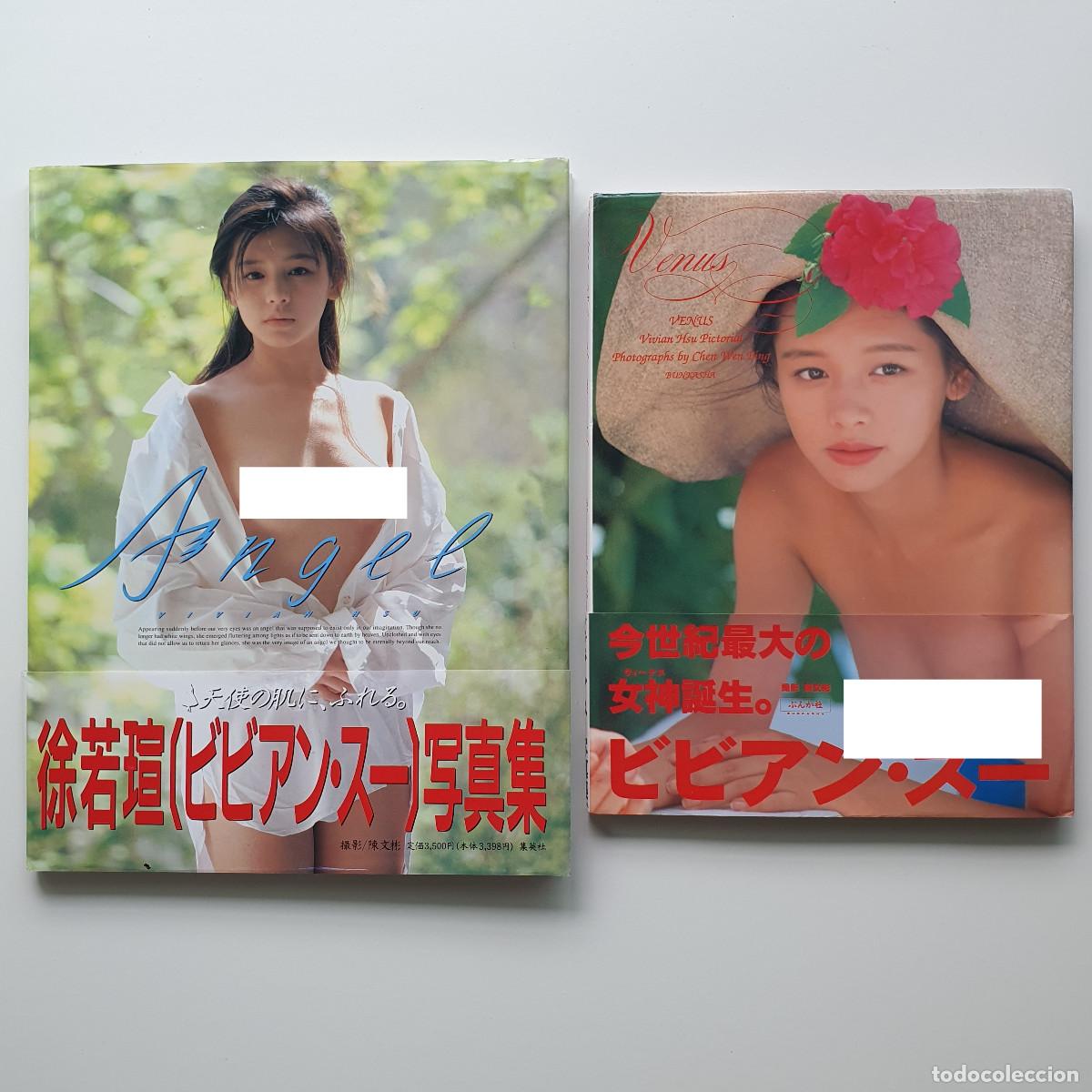 Libros: Vivian Hsu - Angel + Venus