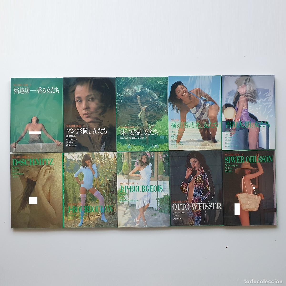 Libros: Sha GIRL Bunko complete series, including Jacques Bourboulon (set of 10 photobooks)