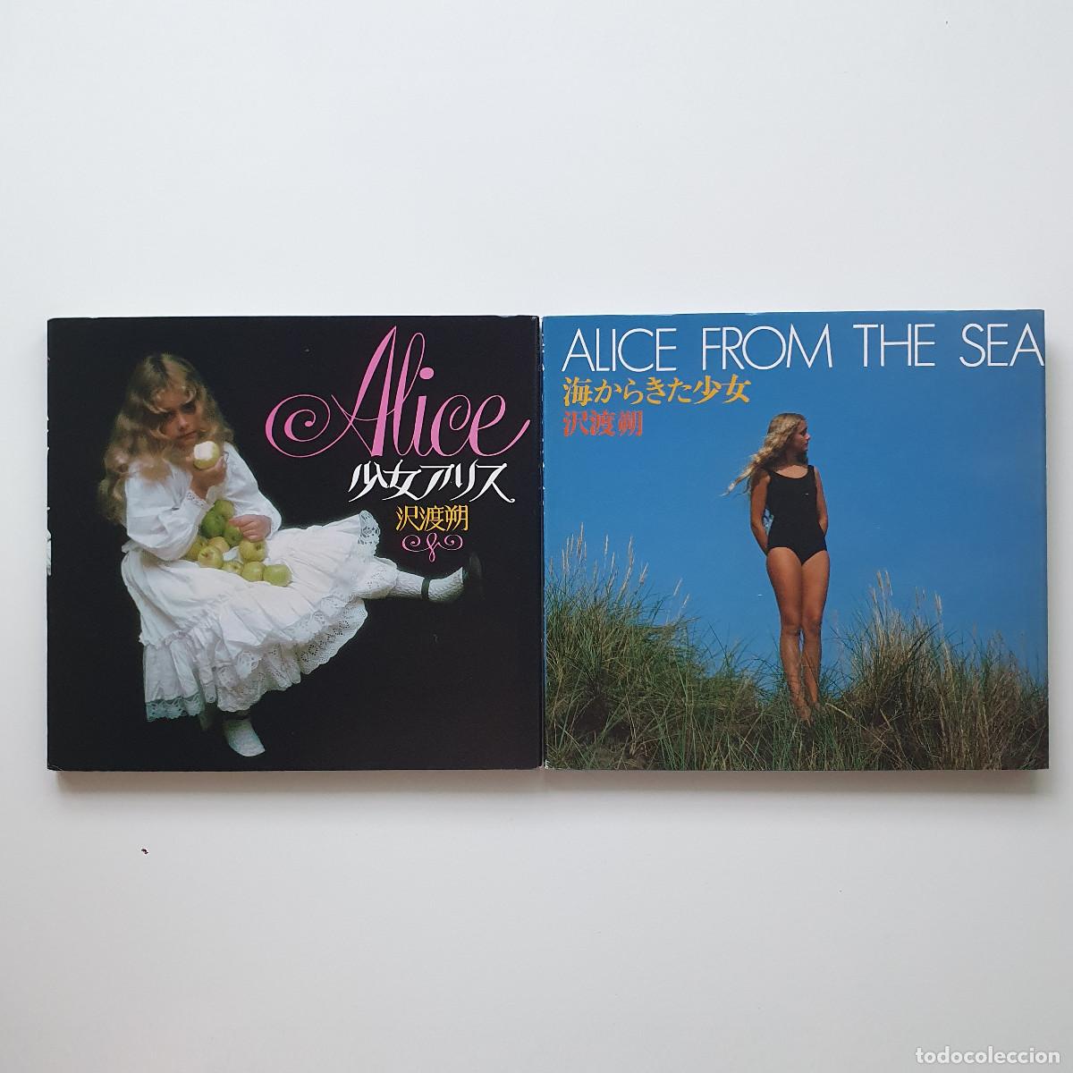 Libros: Hajime Sawatari - Complete Alice - Foto 7