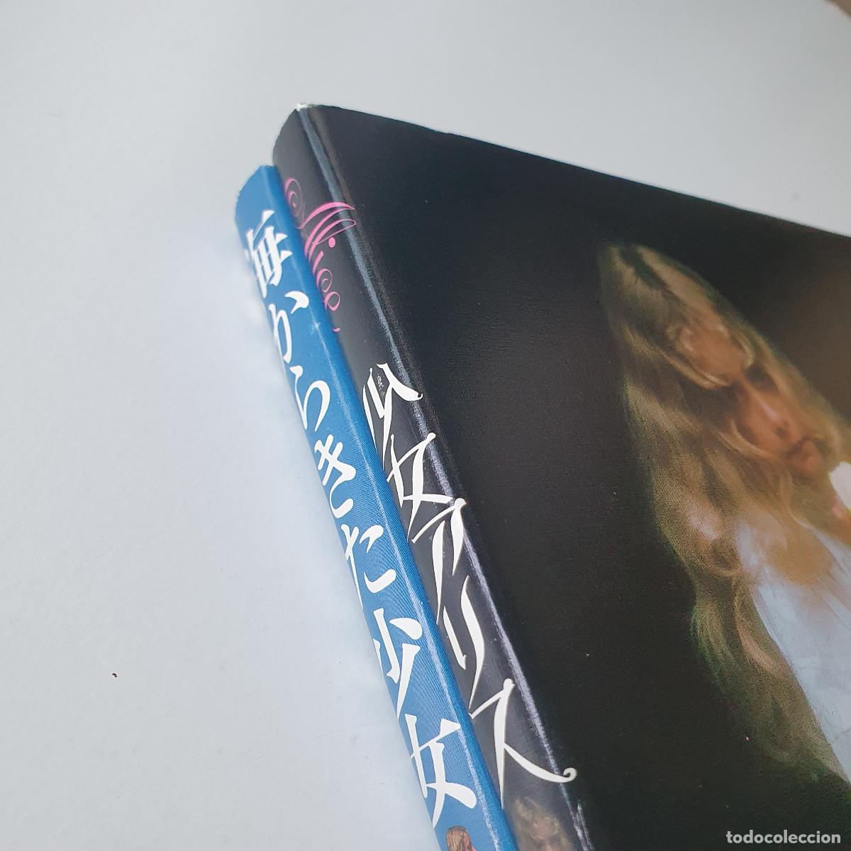 Libros: Hajime Sawatari - Complete Alice - Foto 9