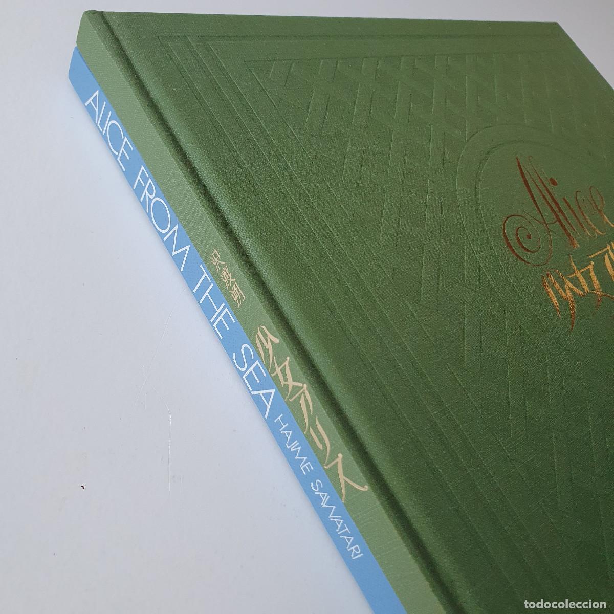 Libros: Hajime Sawatari - Complete Alice - Foto 13