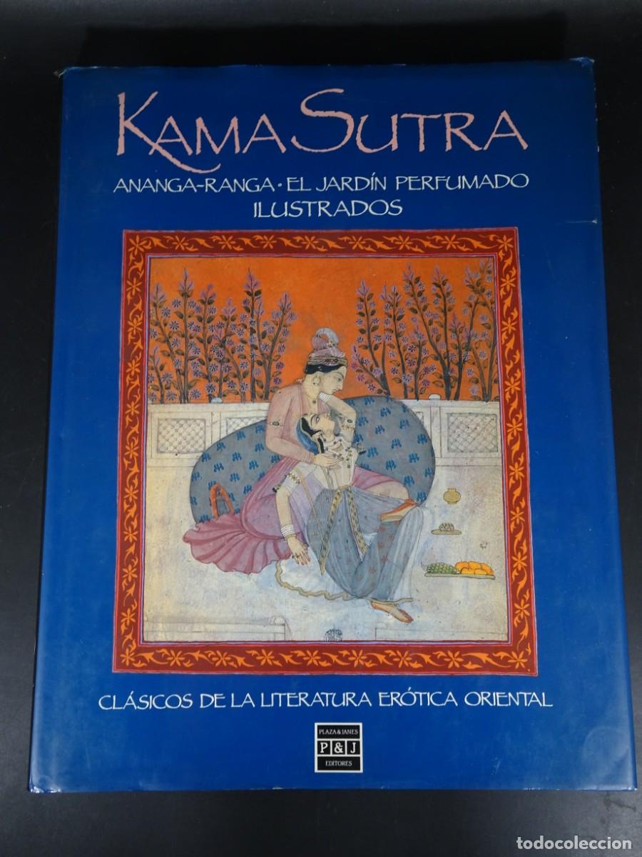 B&uuml;cher: KAMA SUTRA , MUY ILUSTRADO, PLAZA JANES, VER FOTOS