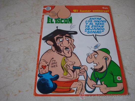Otros: EL TOCON N&ordm; 4 - Foto 1