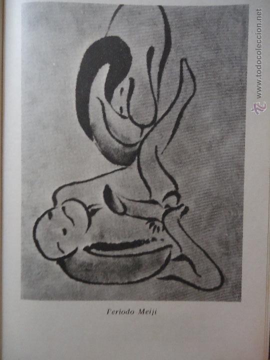Autres: referencia 22 - ilustracion erotica tama&ntilde;o postal grande 17x11 cm , perteneciente a libro