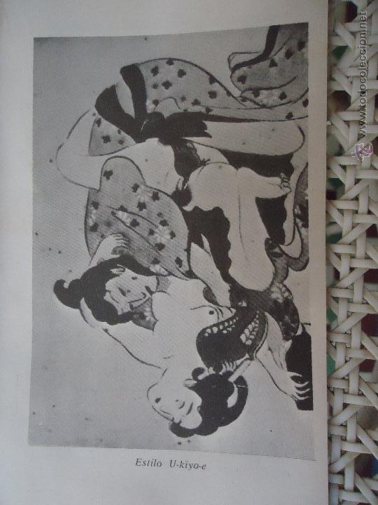 Autres: referencia 22 - ilustracion ARTE LAMINA erotica tama&ntilde;o postal grande 17x11 cm perteneciente a libro