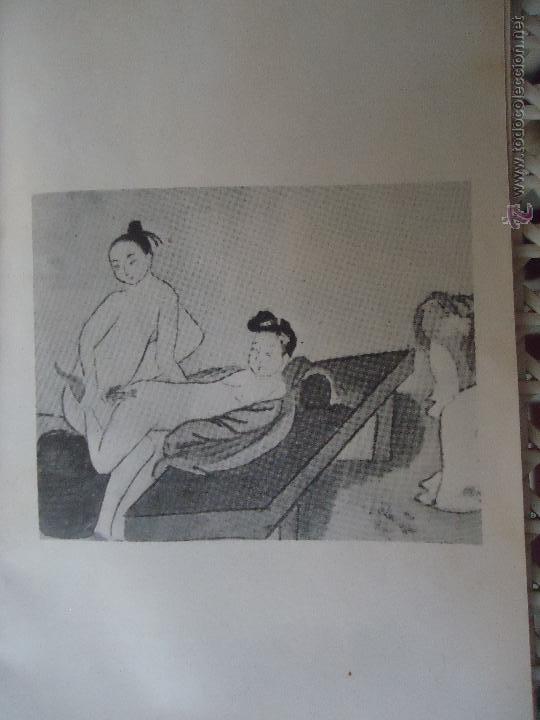 Autres: referencia 22 - ilustracion ARTE LAMINA erotica tama&ntilde;o postal grande 17x11 cm perteneciente a libro