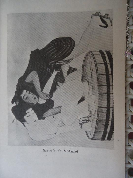 Autres: referencia 22 - ilustracion ARTE LAMINA erotica tama&ntilde;o postal grande 17x11 cm perteneciente a libro