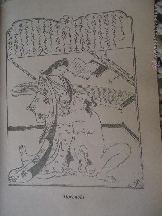 Autres: referencia 22 - ilustracion ARTE LAMINA erotica tama&ntilde;o postal grande 17x11 cm perteneciente a libro