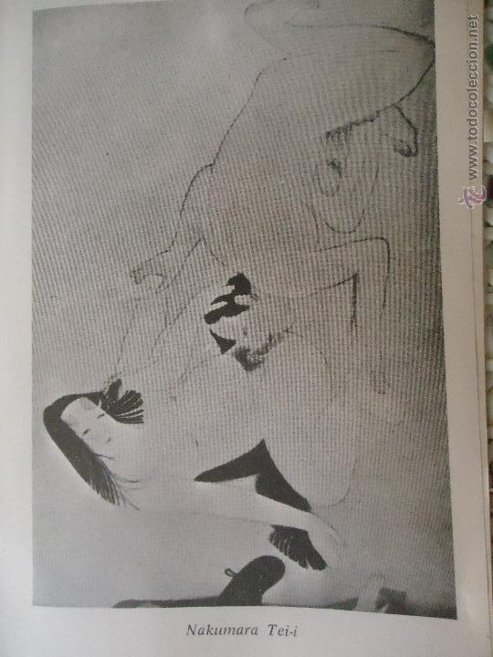 Autres: referencia 22 - ilustracion ARTE LAMINA erotica tama&ntilde;o postal grande 17x11 cm perteneciente a libro