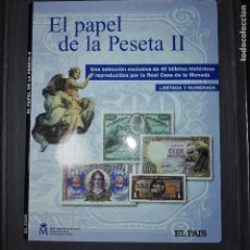 Otros: EL PAPEL DE LA PESETA II. Lote 83698396