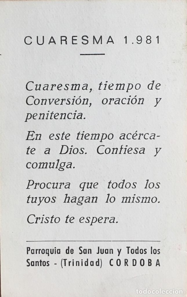 Otros: Cuaresma. C&oacute;rdoba 1981 - Foto 2