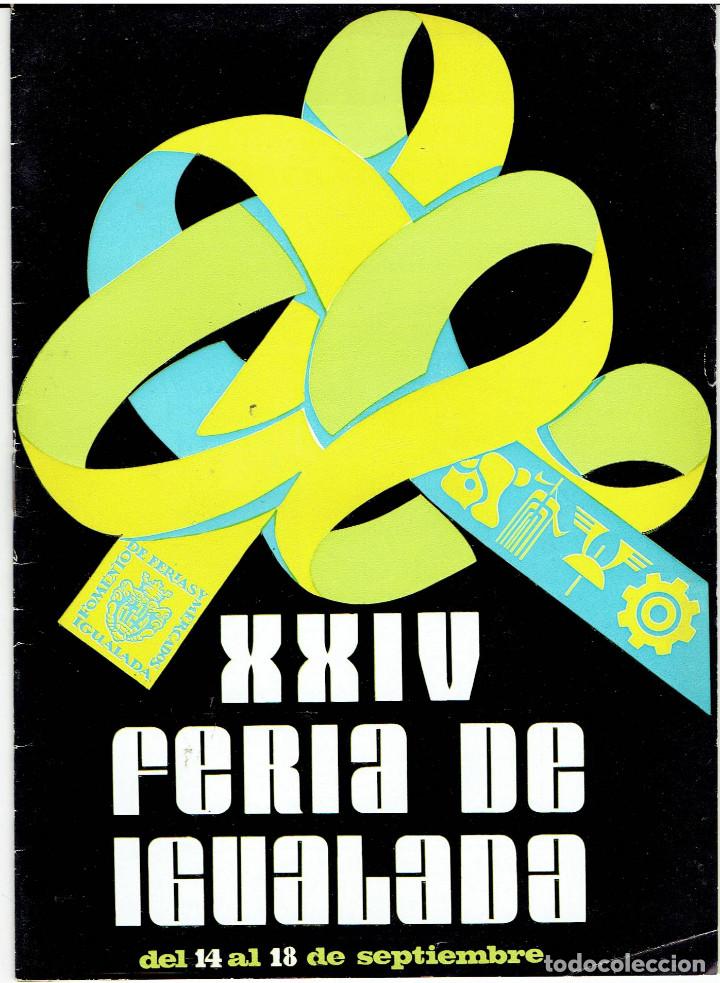 Otros: PROGRAMA D`IGUALADA FIRA 1977 - Foto 1