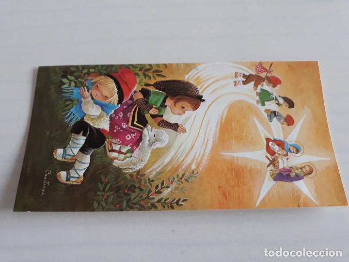 Otros: D&iacute;ptico navidad constanza - Foto 1