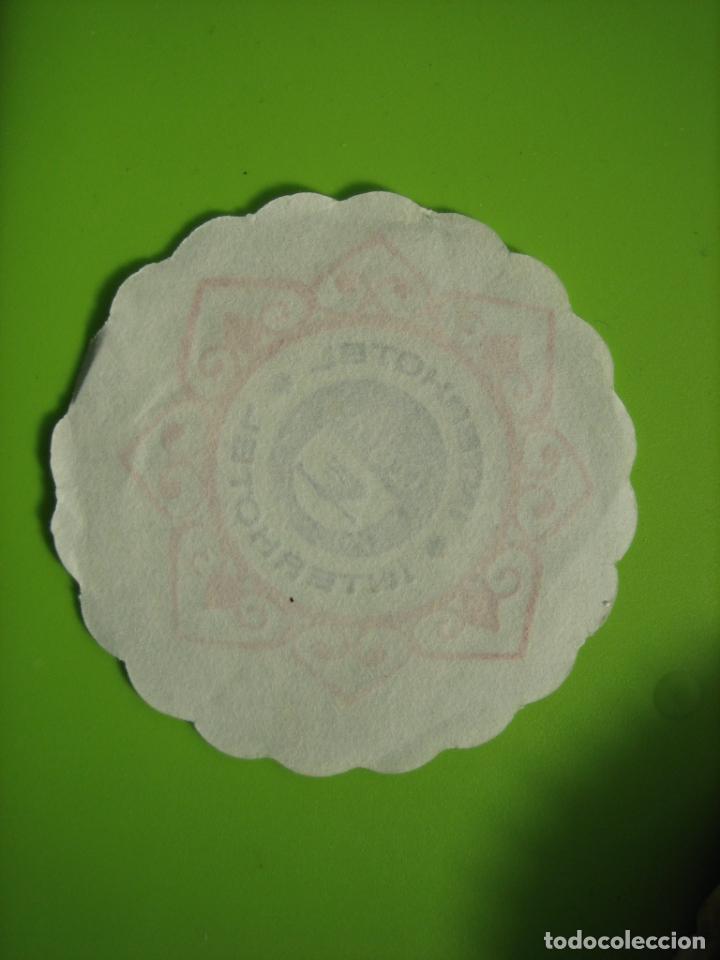 Otros: Antiguo posa vasos. Interhotel - Foto 2