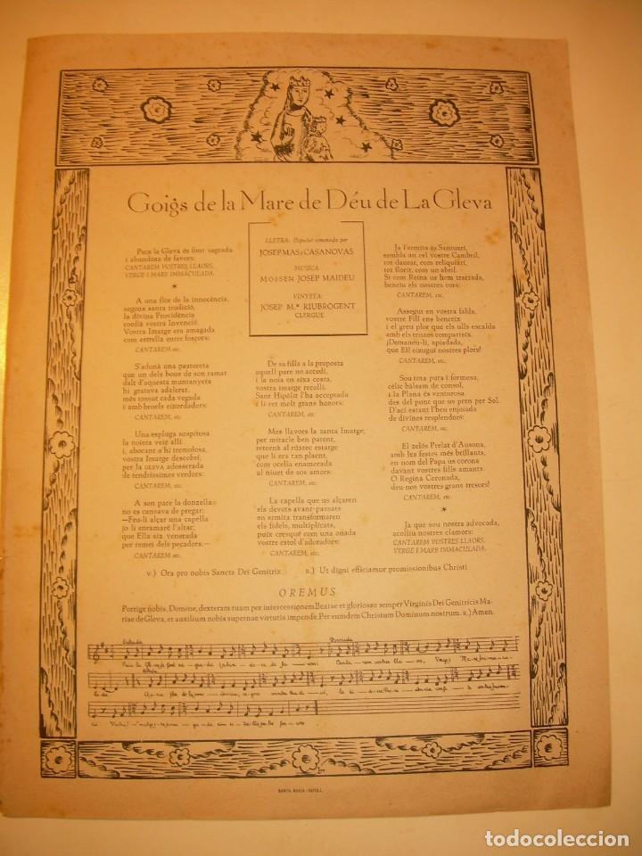 Otros: GOIGS....DE LA MARE DE DEU DE LA GLEVA. - Foto 1