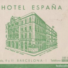 Outros: PUBLICIDAD HOTEL ESPAÑA BARCELONA TAMAÑOTARJETA VISITA GRANDE MAPA. Lote 152475898