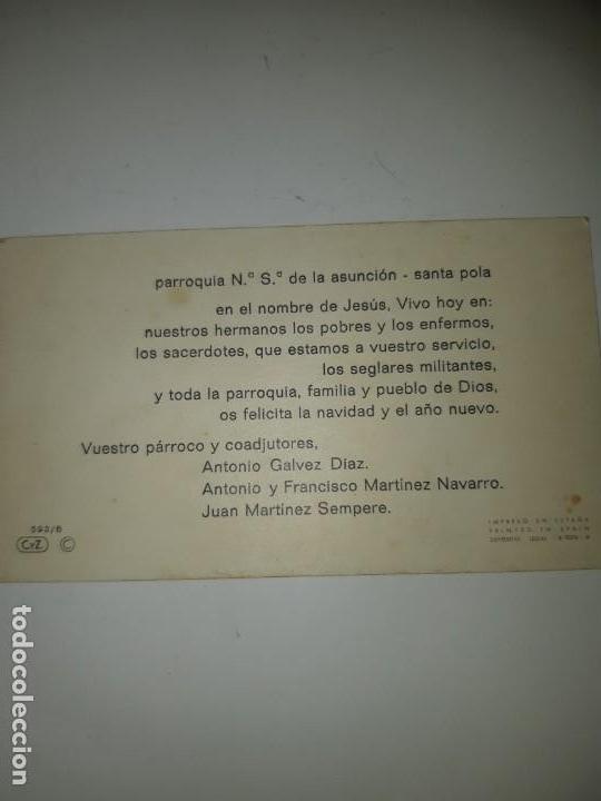 Otros: FELICITACIONES, RECORDATORIOS. - Foto 4