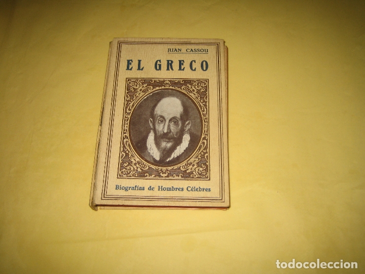 Otros: EL GRECO - 1834 - Foto 1