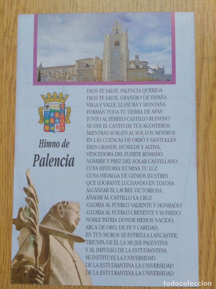 Otros: Tarjeta programa toros - Palencia - Foto 2