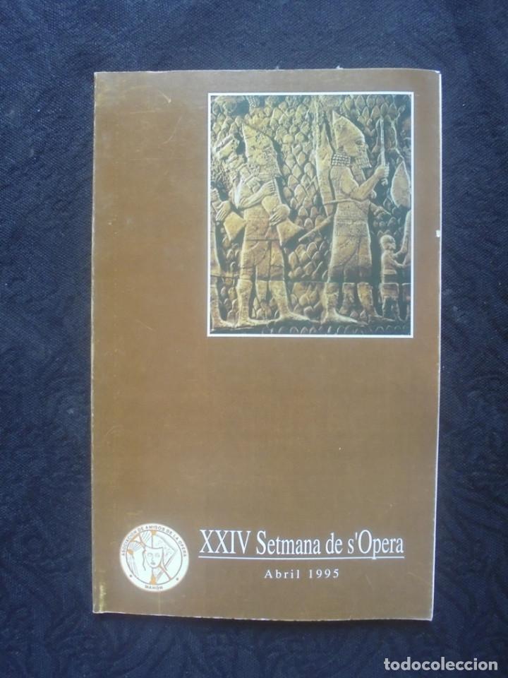Otros: Programa Amics de S&acute;&Ograve;pera de Ma&oacute;.   Abril 1995  Nabucco - Foto 1