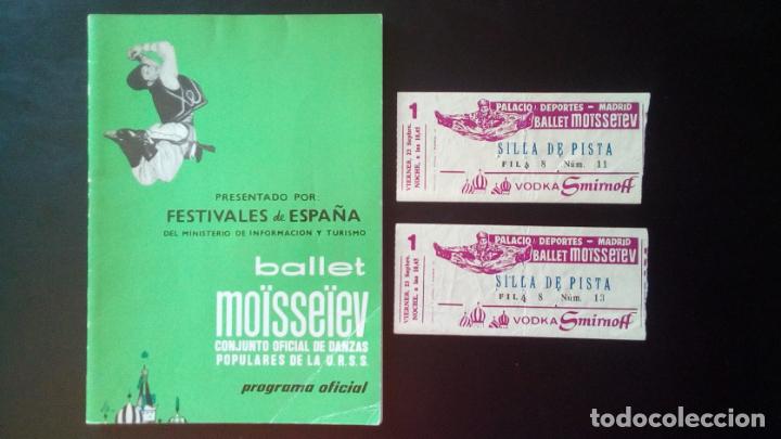Otros: BALLET MOISSEIEV - URSS - Foto 1