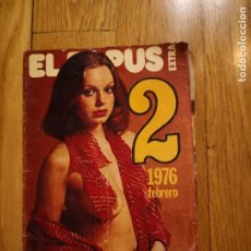 Otros: EL PAPUS EXTRA Nº 2, ED. AMAIKA, 1976, . REVISTA EROTICA SOLO ADULTOS COLECCION REVISTAS CHICAS. Lote 232232670