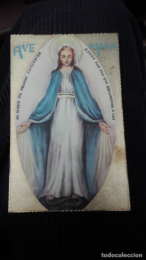 Andere Artikel: Estampa de 1950 Ave Mar&iacute;a