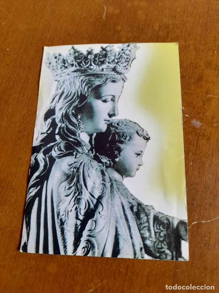 Others for Adults: Estampa la Virgen del Camino