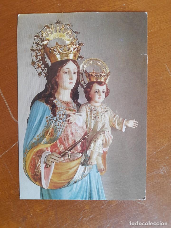 Others for Adults: Estampa Mar&iacute;a la Virgen llena de vida