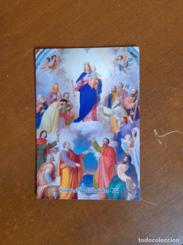 Others for Adults: Bas&iacute;lica de Mar&iacute;a Auxiliadora Tur&iacute;n Madre de misericordia