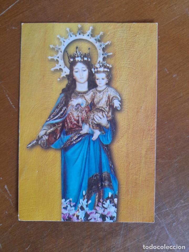 Others for Adults: Estampa Mar&iacute;a Reina de la Paz