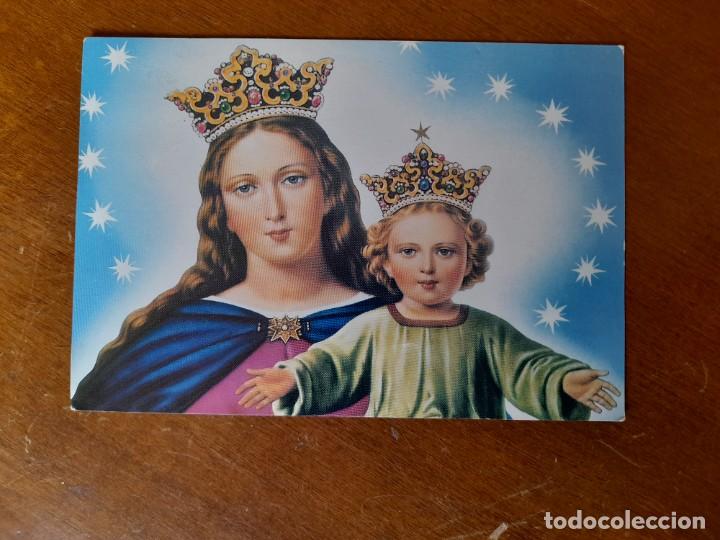 Others for Adults: Estampa Auxiliadora de la vida