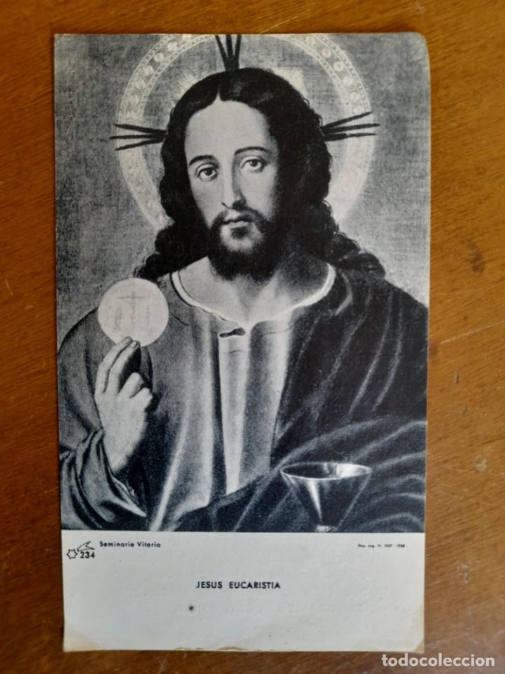 Autres: Solemne Vigilia de espigas Valladolid 29 de junio 1967