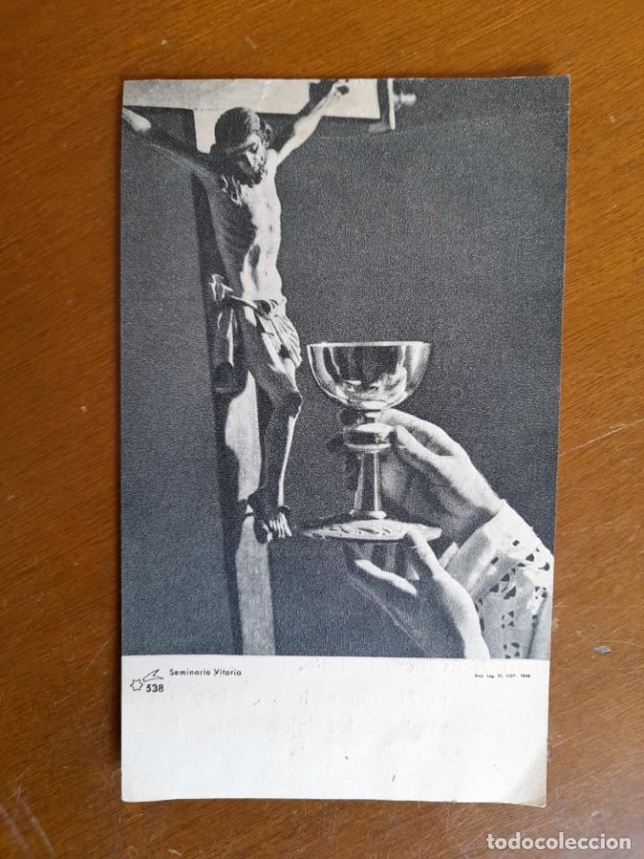 Autres: Fiesta de espigas 1964 Valladolid