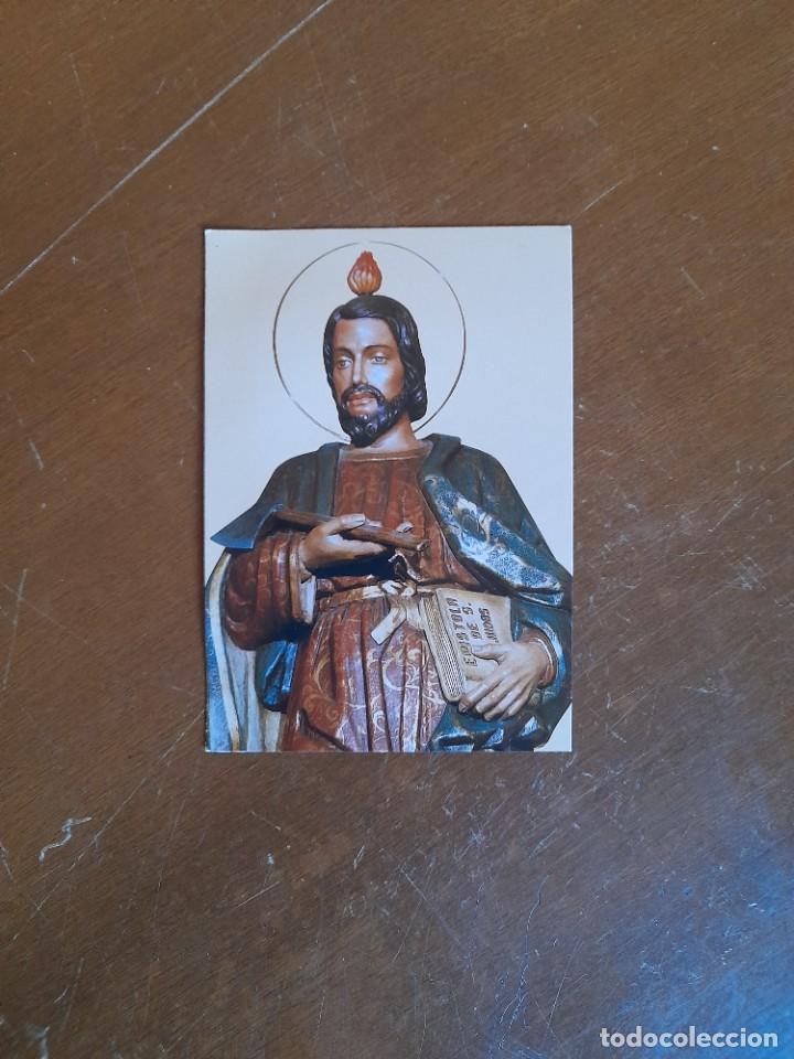 Autres: Estampa devoci&oacute;n de los nueve mi&eacute;rcoles de San Judas Tadeo