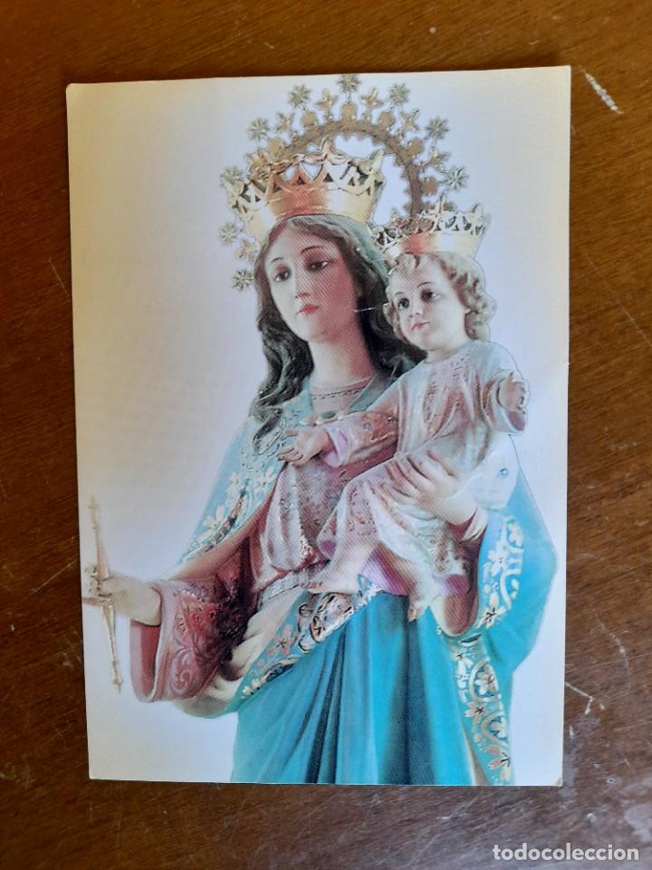 Autres: Estampa la Virgen del Camino
