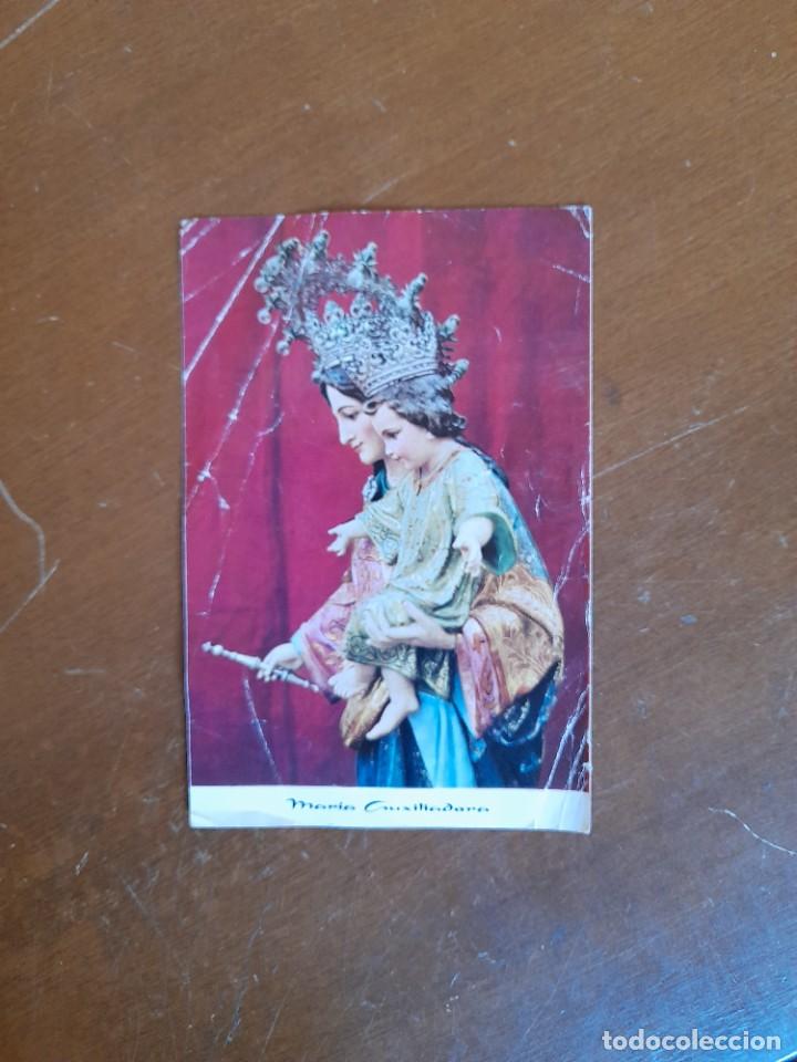 Autres: Estampa mar&iacute;a auxiliadora