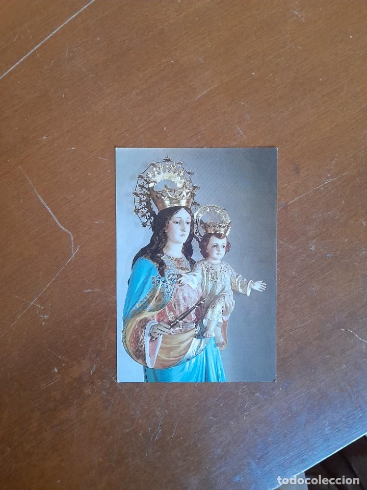 Autres: Estampa Mar&iacute;a la Virgen llena de vida