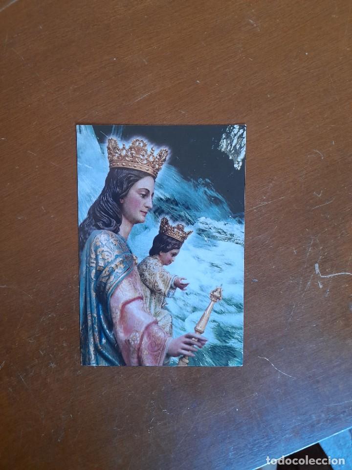 Autres: Estampa de la Virgen de la Asunci&oacute;n