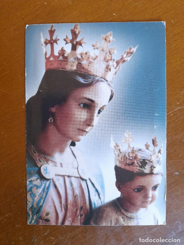 Autres: Estampa la Virgen del Camino