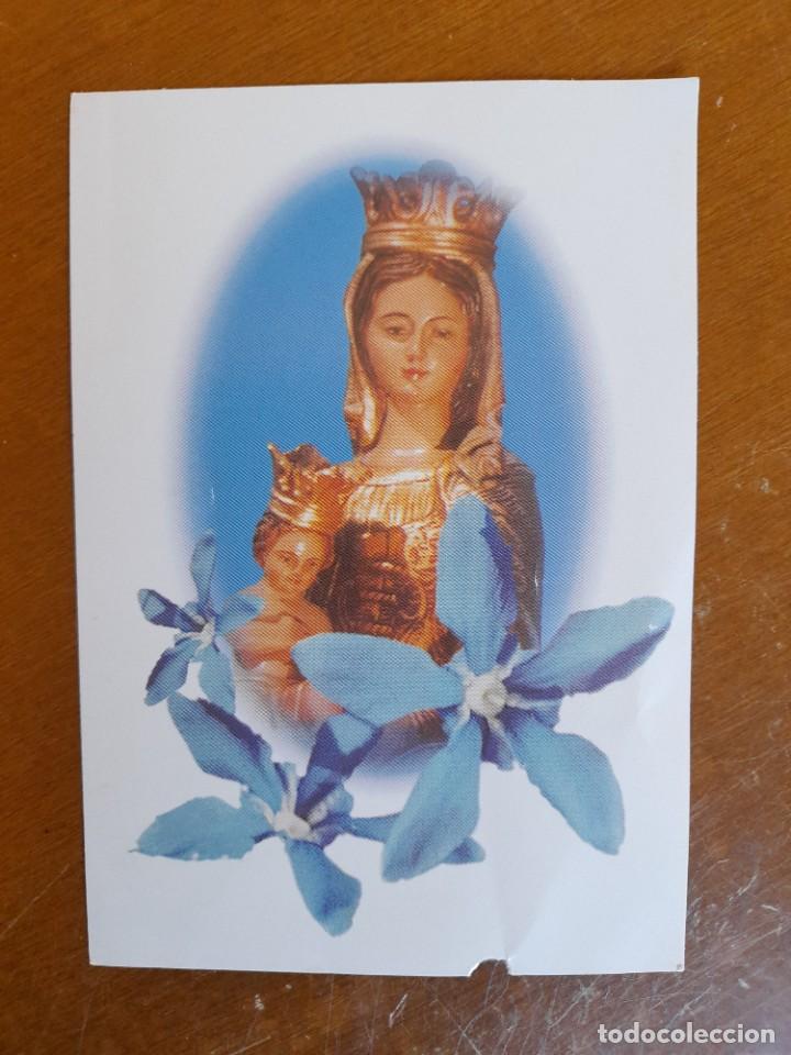 Otros: Estampa la Eucarist&iacute;a y la Virgen
