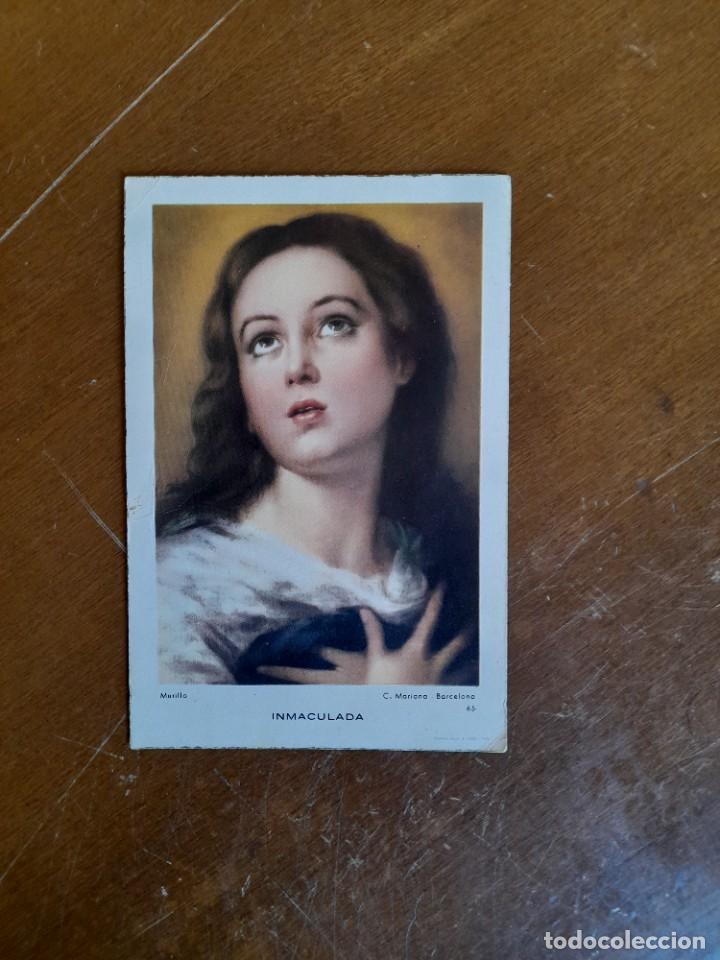 Otros: Estampa antigua de la Inmaculada con la oraci&oacute;n escrita por detr&aacute;s