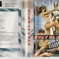 Outros: VHS - EVA Y EL AMOR - EVA ANDERSON - PORNO. Lote 355901610