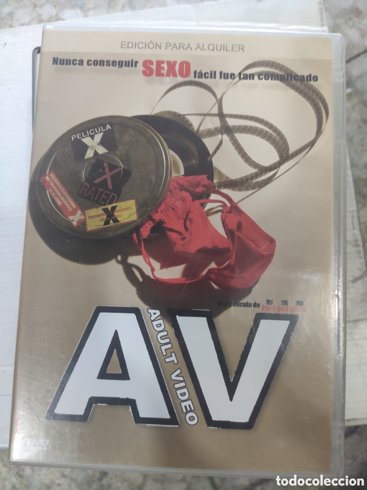 Others for Adults: DVD AV ADULT VIDEO. PANG HO CHEUNG