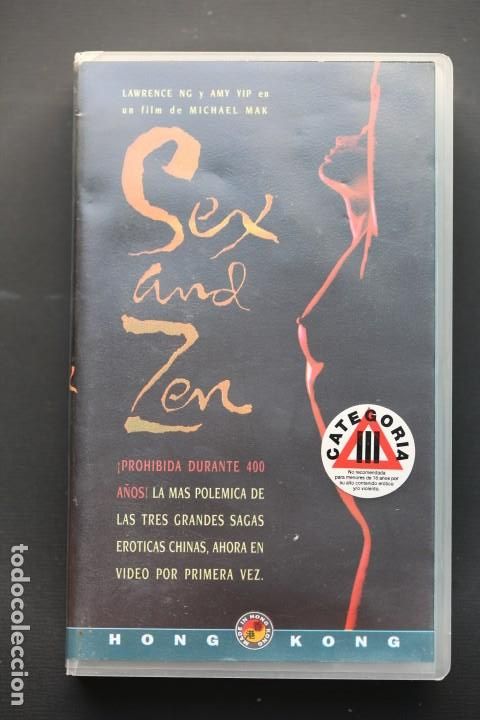 Others for Adults: VHS. SEX AND ZEN. Edici&oacute;n espa&ntilde;ola. A&ntilde;os 90. Erotica de culto